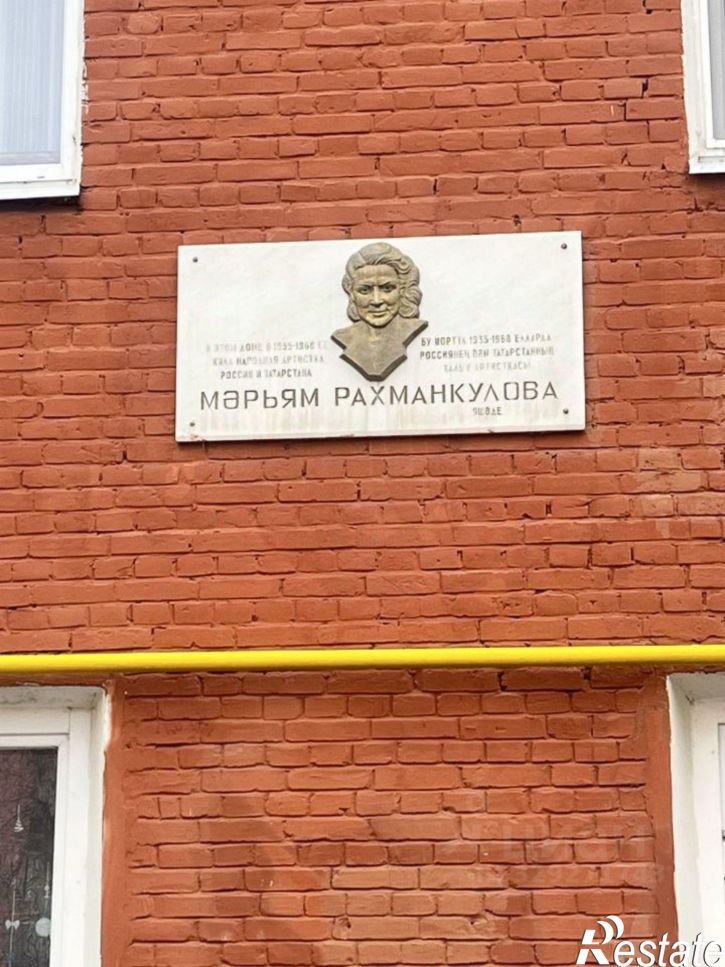 2-комн квартира Катановский переулок, 2,  д. 2