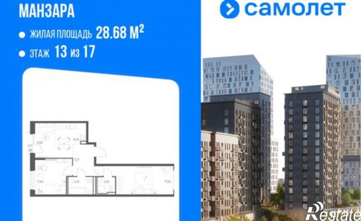 2-комн квартира в новом доме ул Сибирский Тракт, 34 9,  д. 34 9,  к. 9