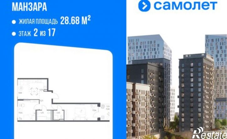 2-комн квартира в новом доме ул Сибирский Тракт, 34 9,  д. 34 9,  к. 9
