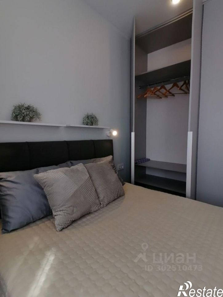 1-комн квартира улица Рашида Нежметдинова, 11 к4,  д. 11 к4