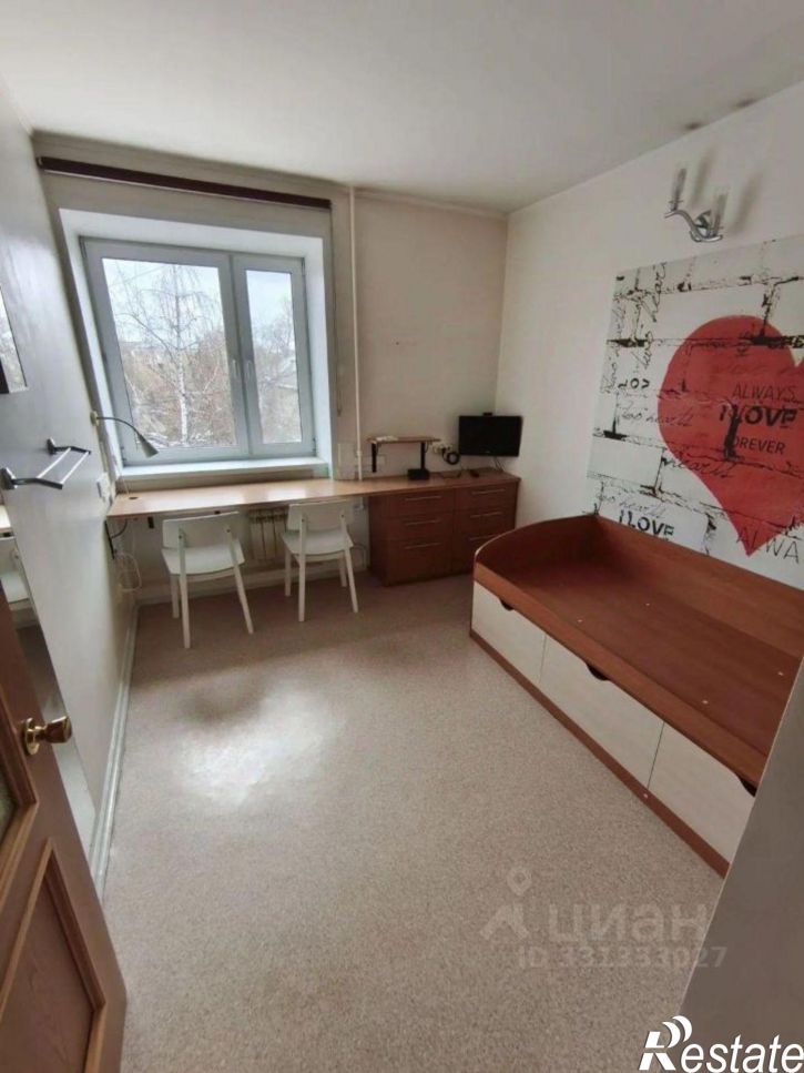 3-комн квартира пр-кт Ибрагимова, 32А,  д. 32А