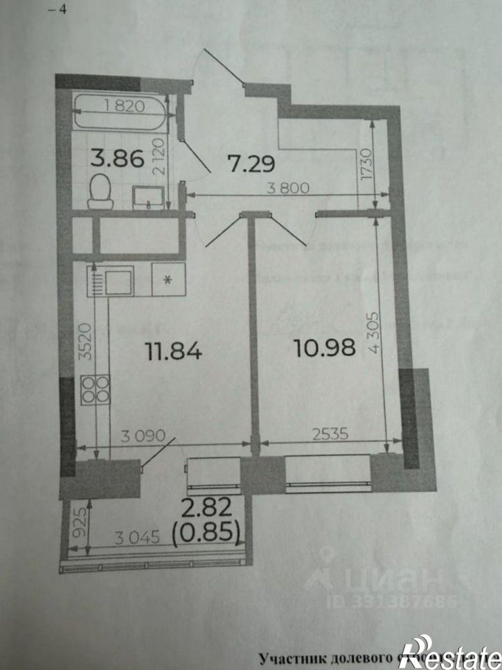 1-комн квартира ул Братьев Касимовых, 40В,  д. 40В