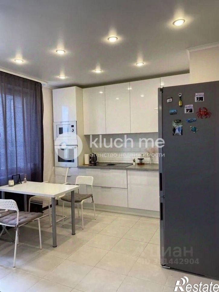 2-комн квартира Комсомольская улица, 2,  д. 2