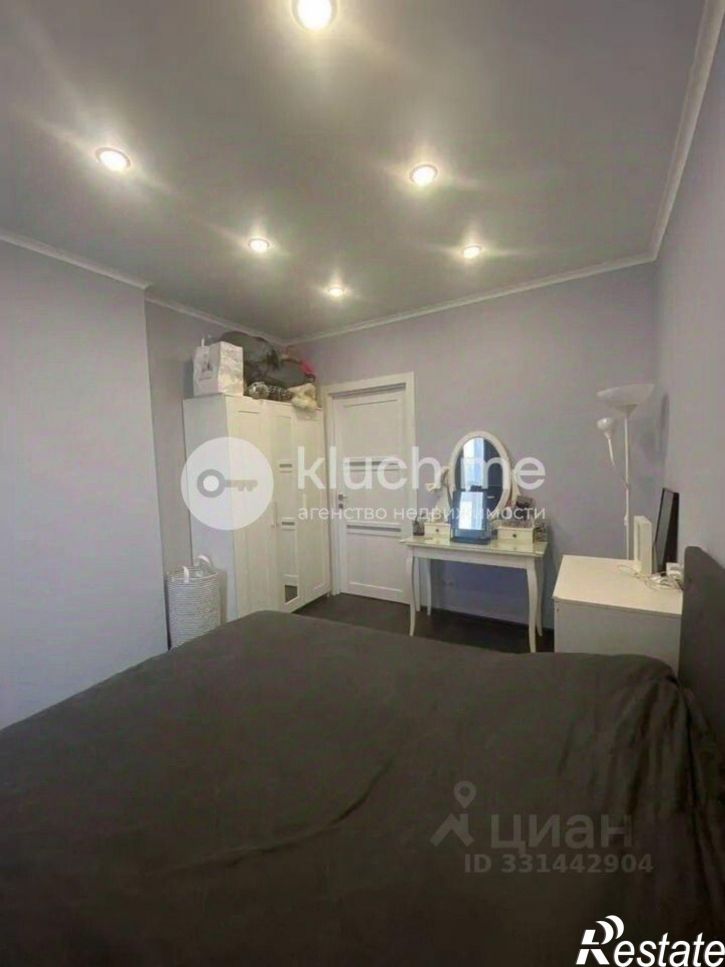 2-комн квартира Комсомольская улица, 2,  д. 2
