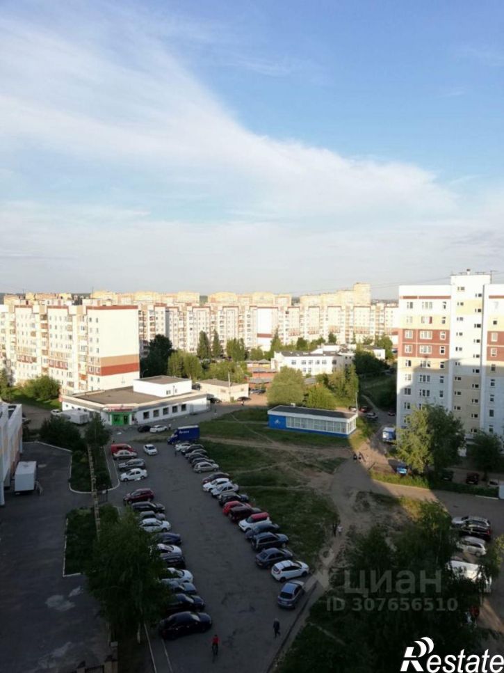 1-комн квартира улица Академика Сахарова, 27,  д. 27