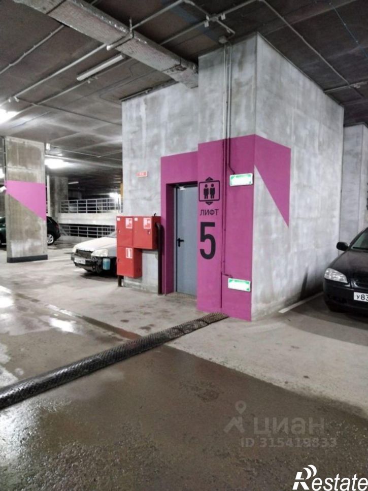 Гараж/парковка улица Архитектора Гайнутдинова, 26 к4,  д. 26 к4