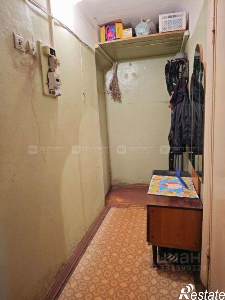 3-комн квартира улица Липатова, 5,  д. 5