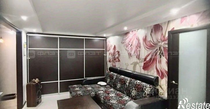 2-комн квартира улица 40 лет Октября, 13,  д. 13