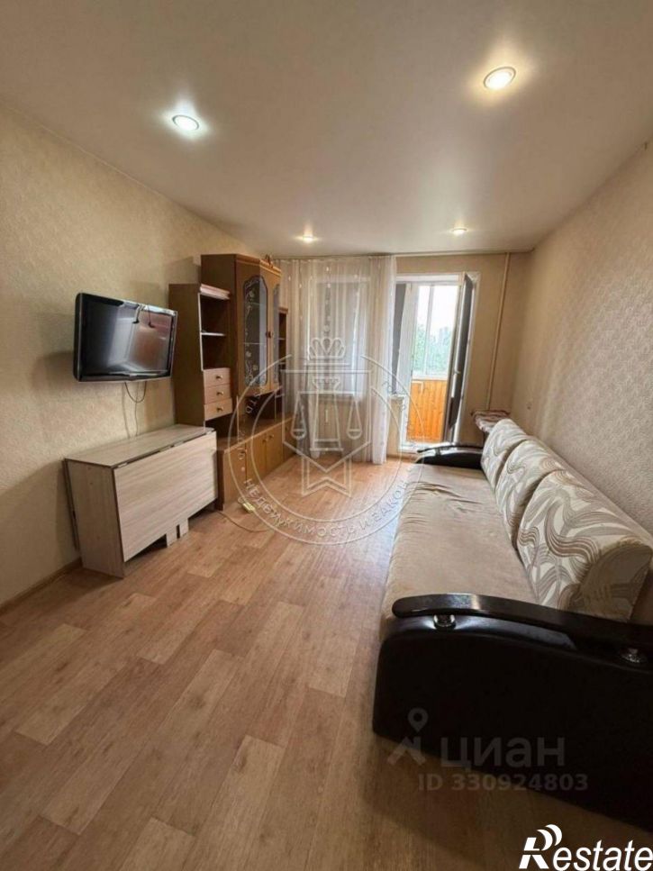 1-комн квартира ул Академика Лаврентьева, 20,  д. 20