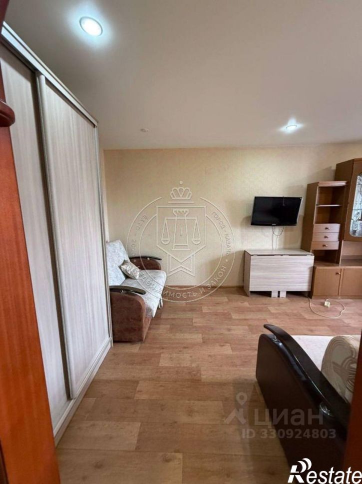 1-комн квартира ул Академика Лаврентьева, 20,  д. 20