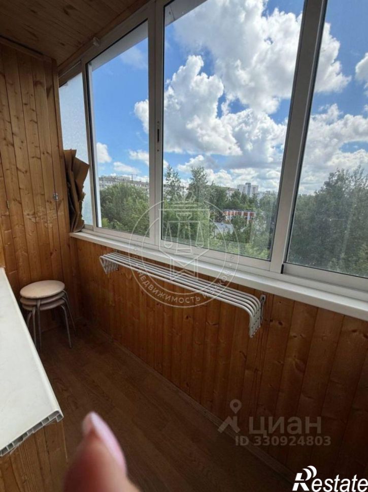 1-комн квартира ул Академика Лаврентьева, 20,  д. 20