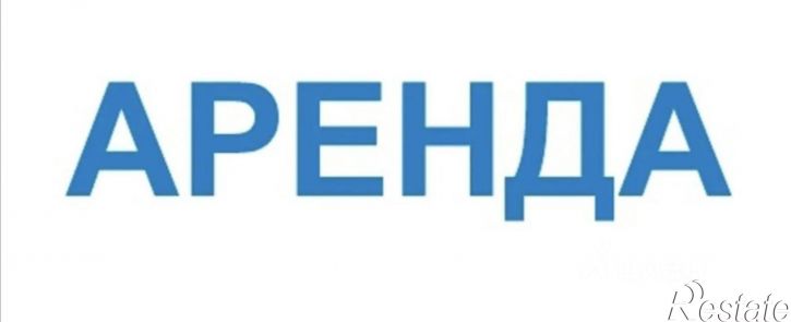Комната ул Рихарда Зорге, 95,  д. 95