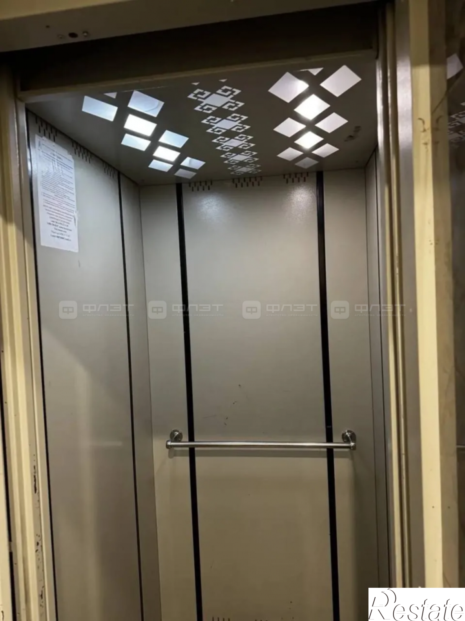 Купить квартиру за 9 250 000 рублей на пр. Победы, дом 139А