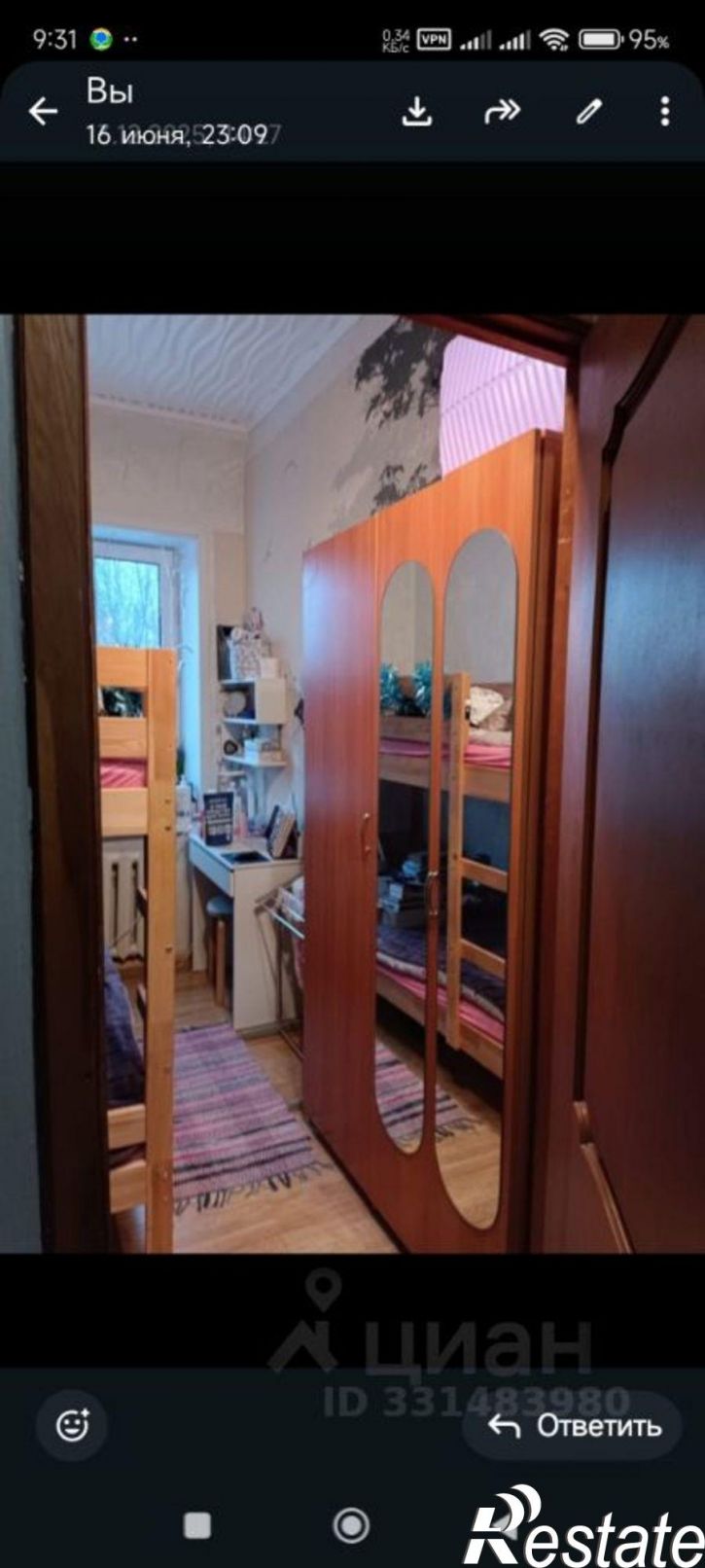 Комната Большая Красная улица, 59,  д. 59