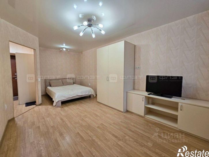 1-комн квартира улица Кул Гали, 27,  д. 27