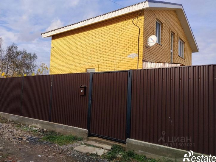 Коттедж/дом Огородная улица, 14А,  д. 14А