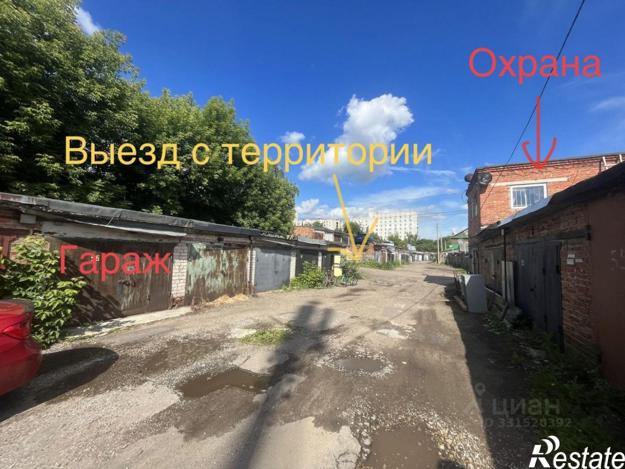 Купить гараж, место в паркинге за 811 900 рублей на ул Ульяны Громовой, 7