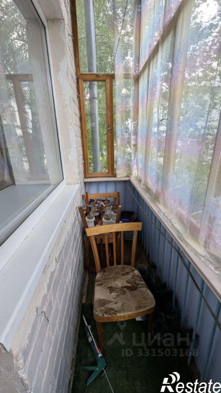 1-комн квартира Бирюзовая улица, 20,  д. 20