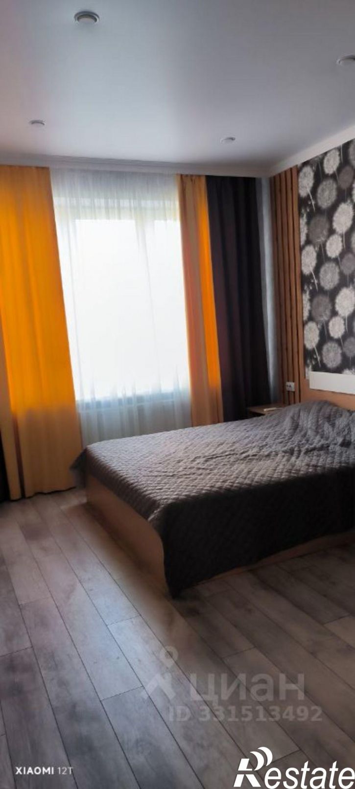 1-комн квартира улица Александра Курынова, 4,  д. 4