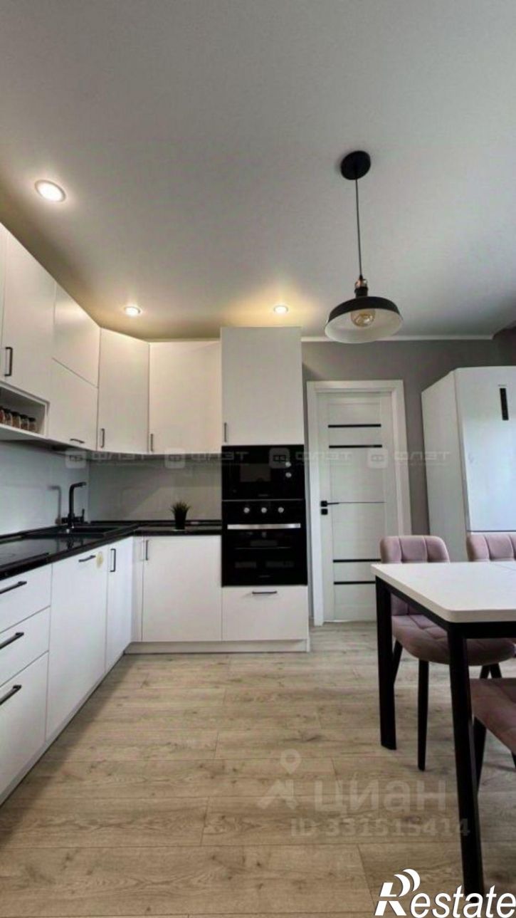 2-комн квартира улица Архитектора Гайнутдинова, 26 к2,  д. 26 к2