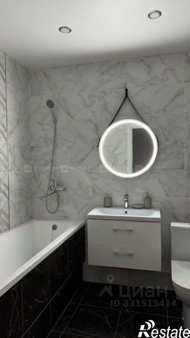 2-комн квартира улица Архитектора Гайнутдинова, 26 к2,  д. 26 к2