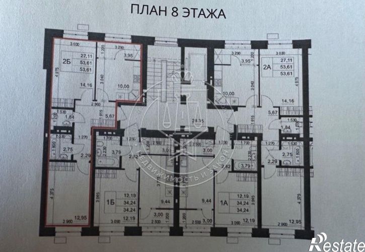 2-комн квартира Азата Аббасова ул, 19