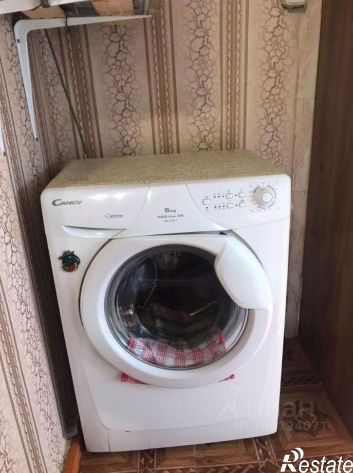 2-комн квартира Карагандинская улица, 6,  д. 6