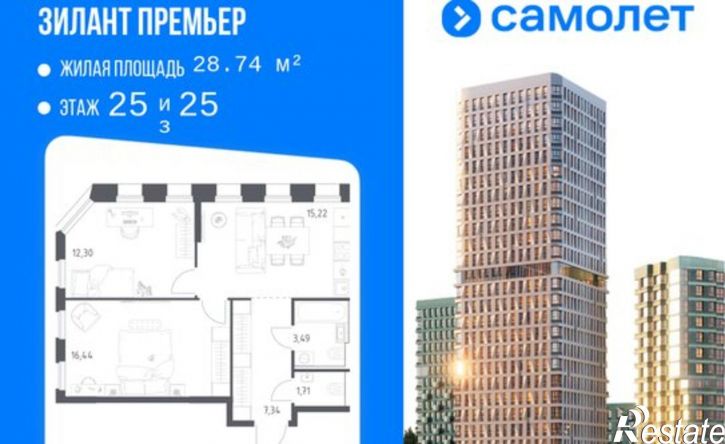 2-комн квартира в новом доме Республика Татарстан (Татарстан), Советский район, жилой массив Дальний, улица Крыло
