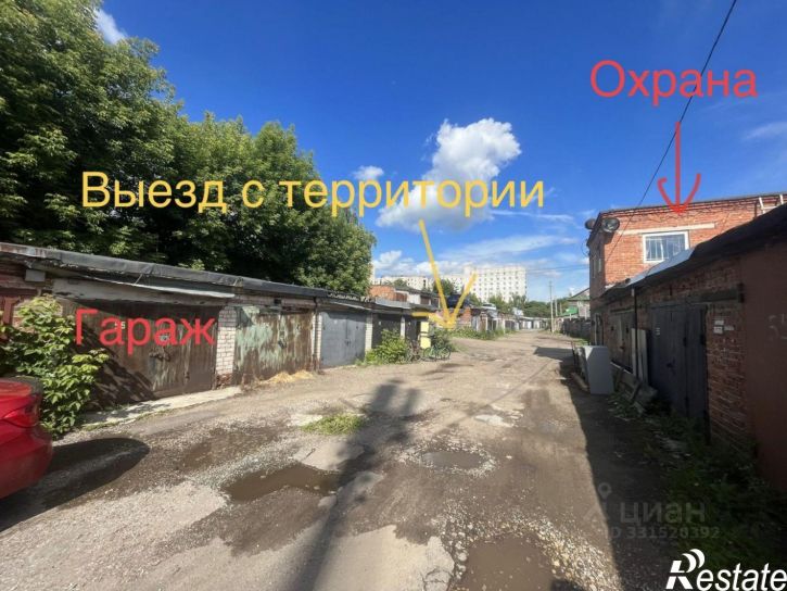 Гараж/парковка ул Ульяны Громовой, 7,  д. 7