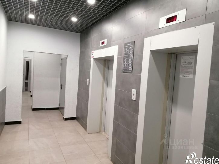 1-комн квартира улица Чингиза Айтматова, 13,  д. 13