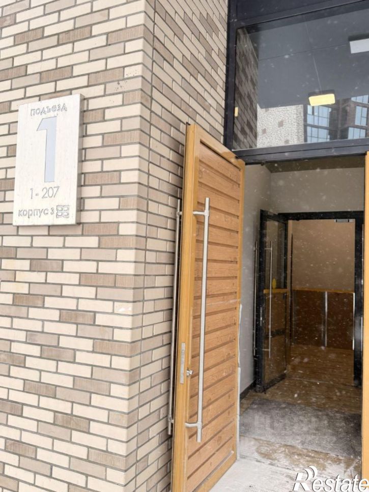 Гараж/парковка Бухарская улица, 32 к3,  д. 32 к3