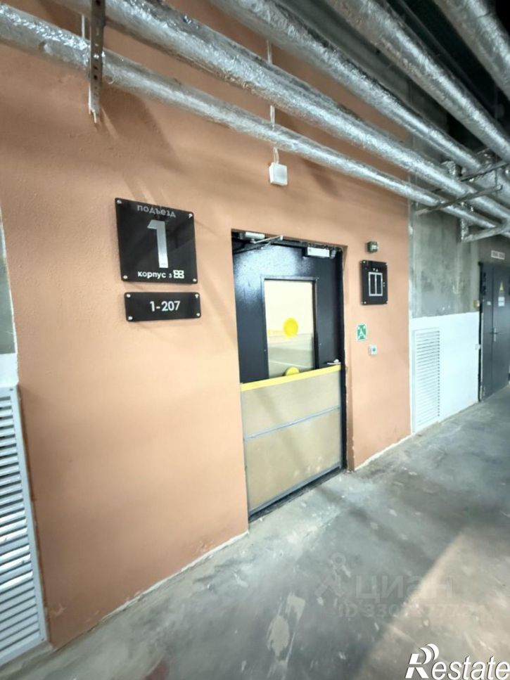 Гараж/парковка Бухарская улица, 32 к3,  д. 32 к3