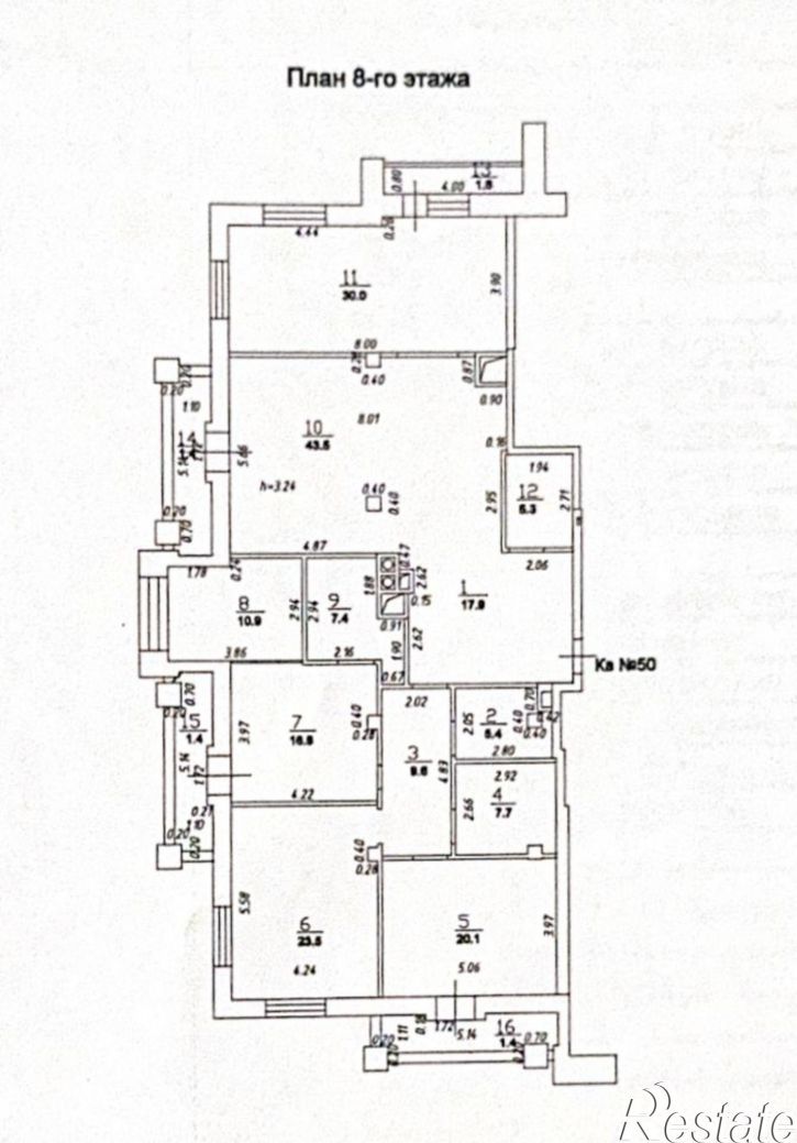 4-комн квартира улица Касаткина, 11,  д. 11