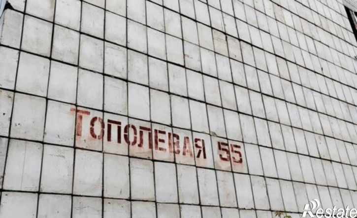 1-комн квартира Тополевая улица, 55,  д. 55