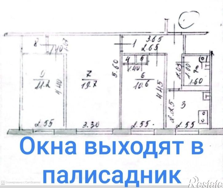 3-комн квартира Волгоградская улица, 4,  д. 4
