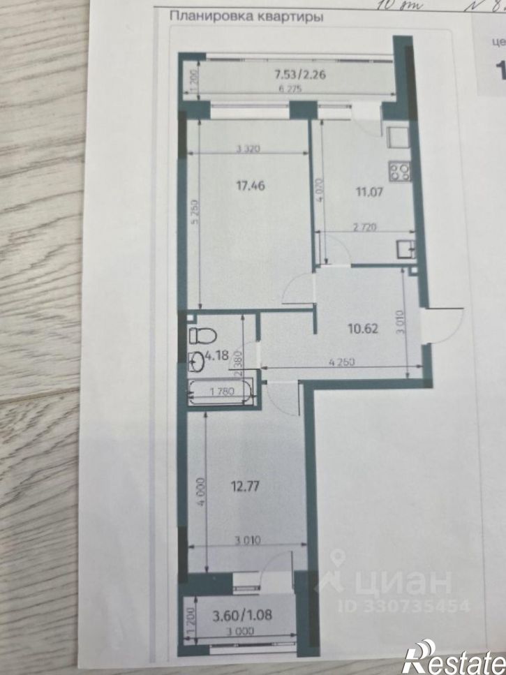 2-комн квартира Бухарская улица, 32 к3,  д. 32 к3