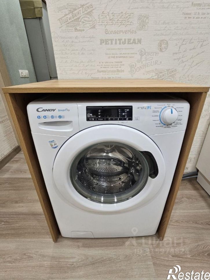 3-комн квартира ул Павлюхина, 122,  д. 122