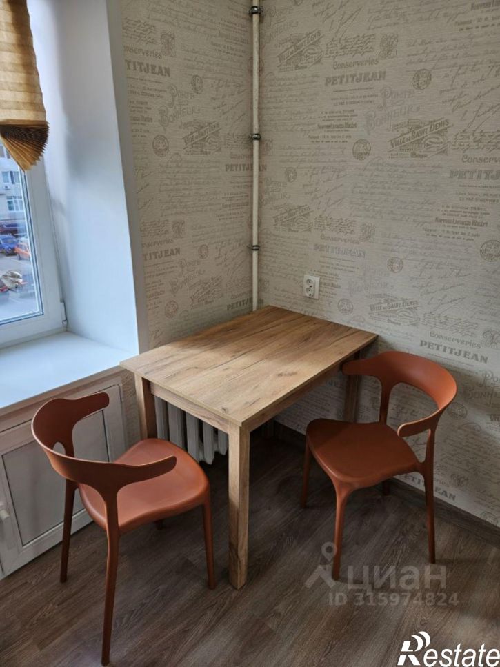 3-комн квартира ул Павлюхина, 122,  д. 122