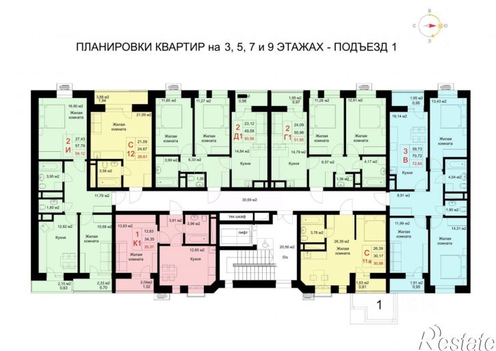 2-комн квартира в новом доме ул Рауиса Гареева, 78Б,  д. 78Б