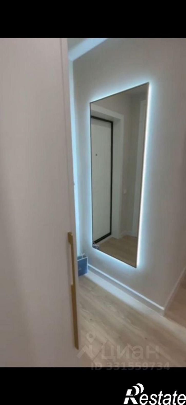 2-комн квартира проспект Ямашева, 30,  д. 30
