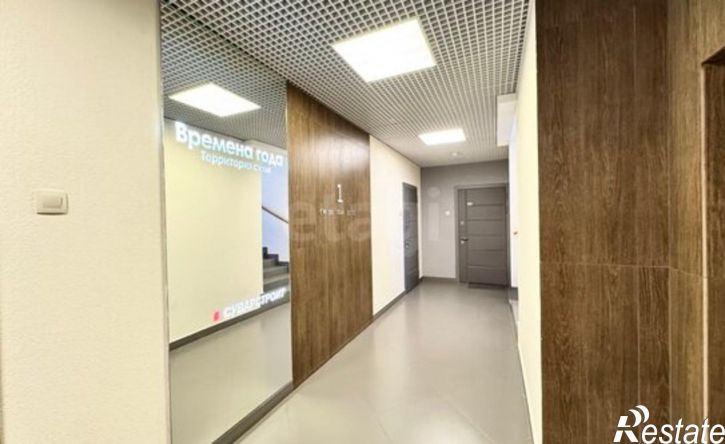 1-комн квартира улица Генерала Ерина, 13 к2,  д. 13 к2