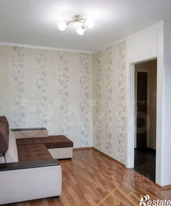 1-комн квартира пр-кт Ибрагимова, 59,  д. 59