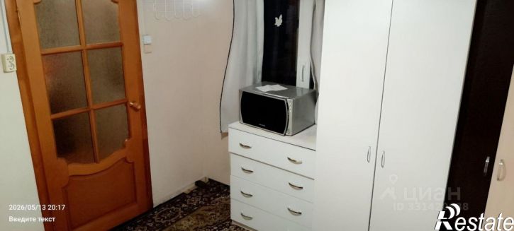 Коттедж/дом