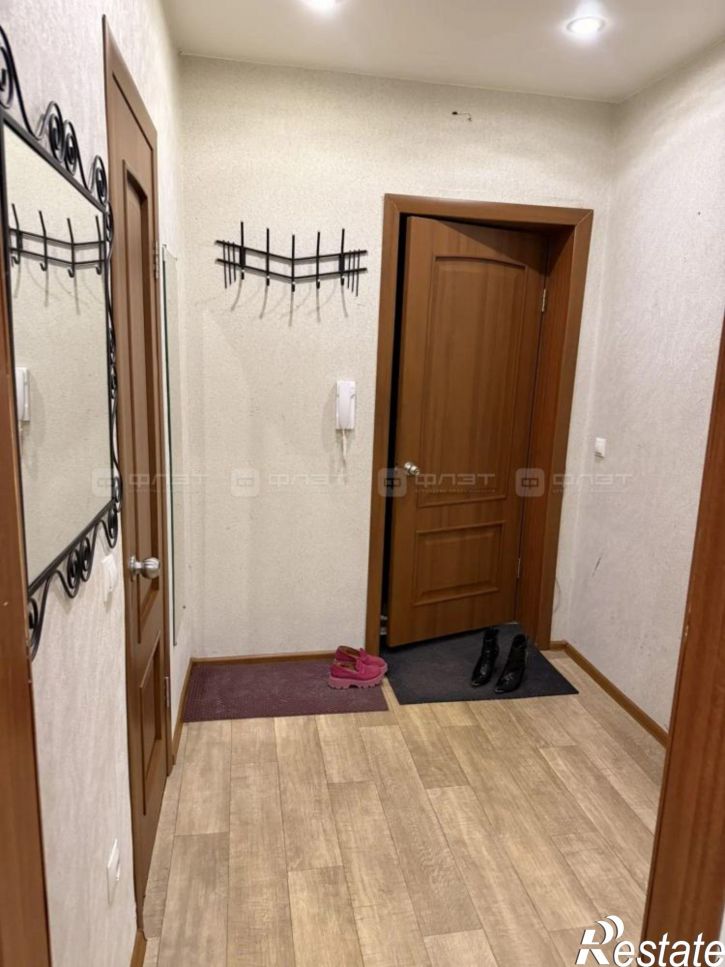 1-комн квартира ул. Академика Завойского д.15