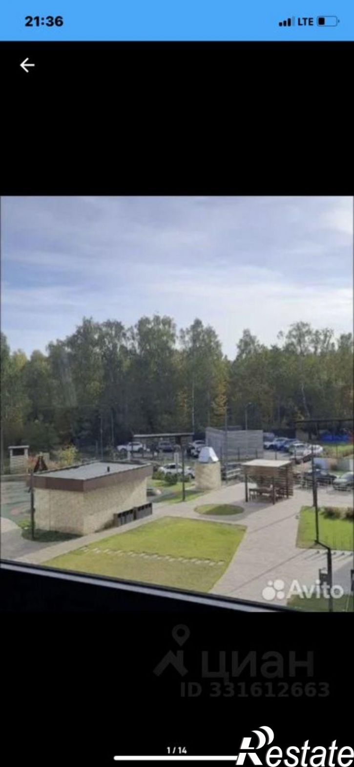 1-комн квартира улица Абубекира Терегулова, 14,  д. 14
