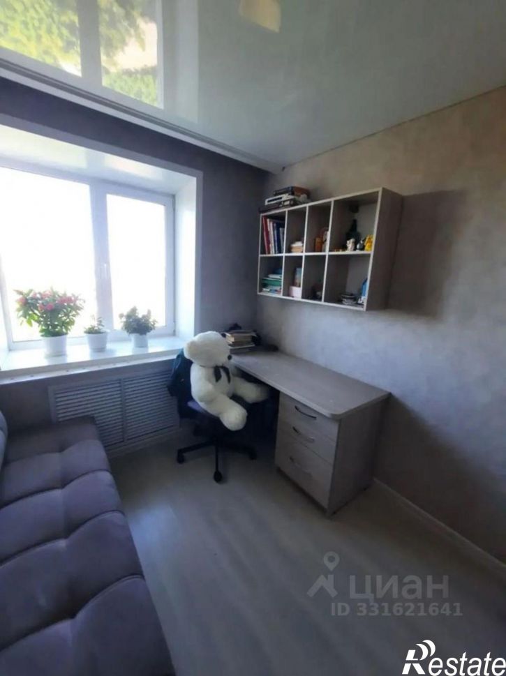 2-комн квартира Дачная улица, 1,  д. 1