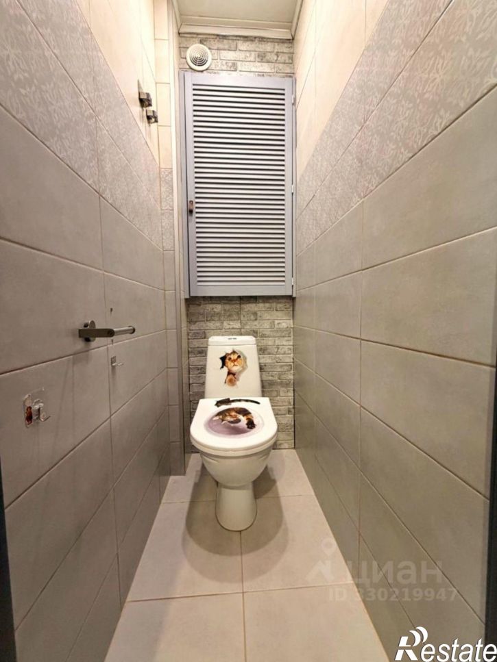 2-комн квартира улица Энергетиков, 3,  д. 3