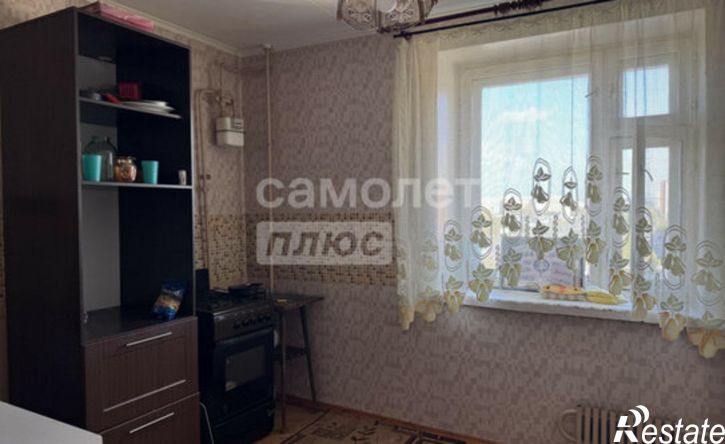 1-комн квартира проспект Ямашева, 29,  д. 29