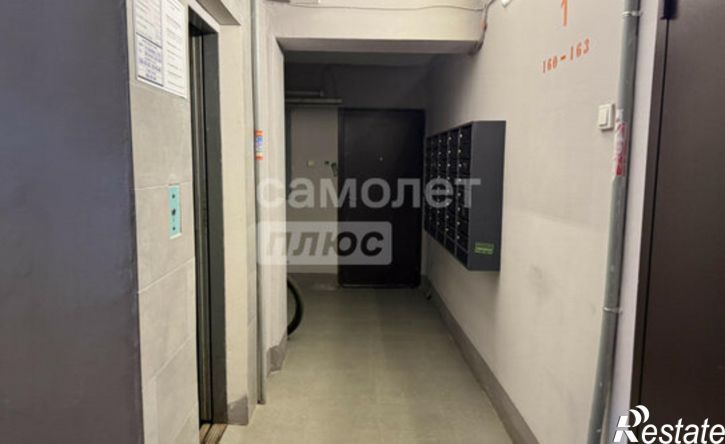 1-комн квартира проспект Ямашева, 29,  д. 29