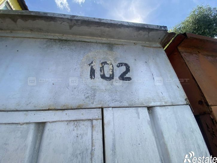 Гараж/парковка 2-я Кадышевская улица, 55А,  д. 55А